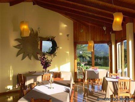 Vista Atenas Bed And Breakfast Mercedes  Εστιατόριο φωτογραφία